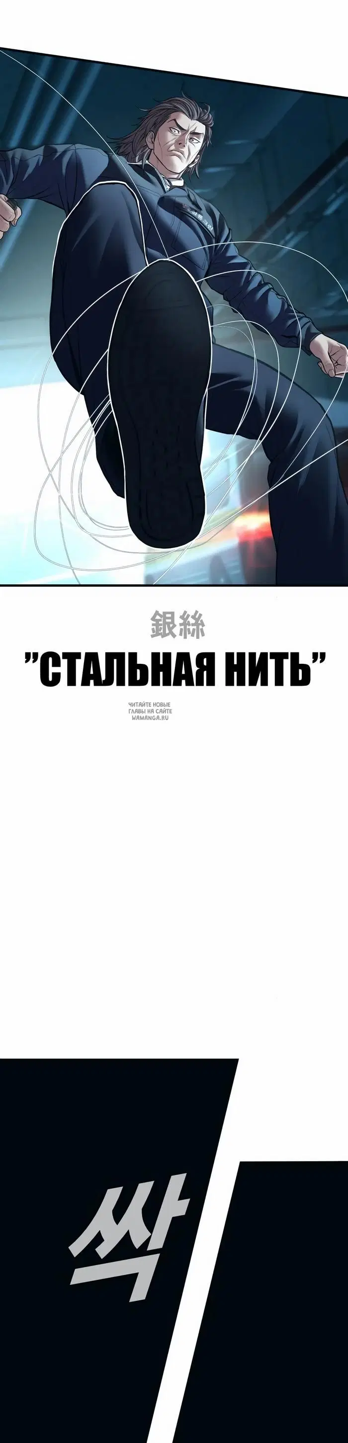 Page 24.000