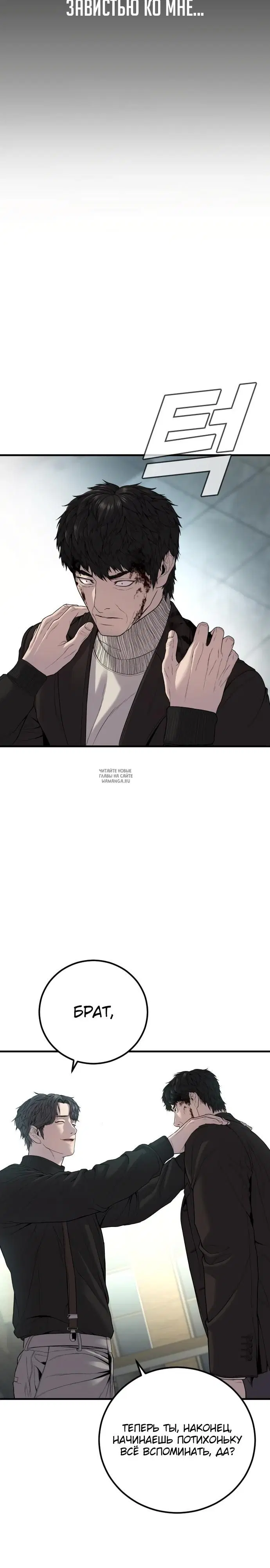 Page 24.000