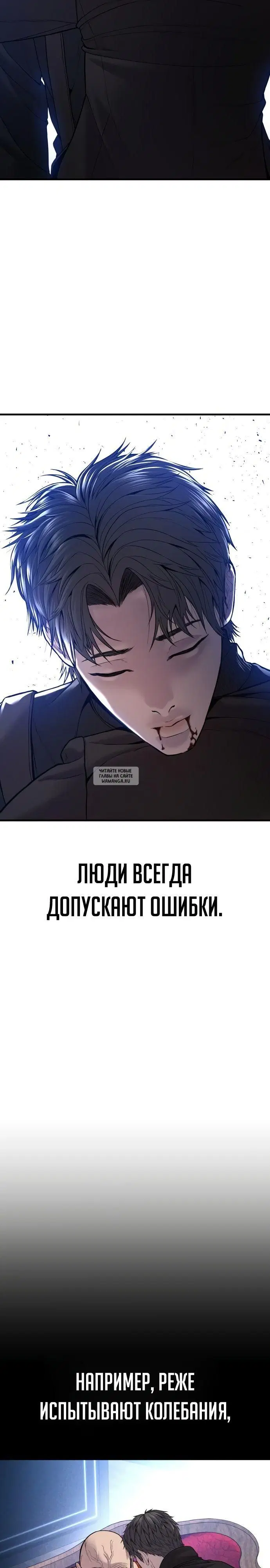 Page 24.000