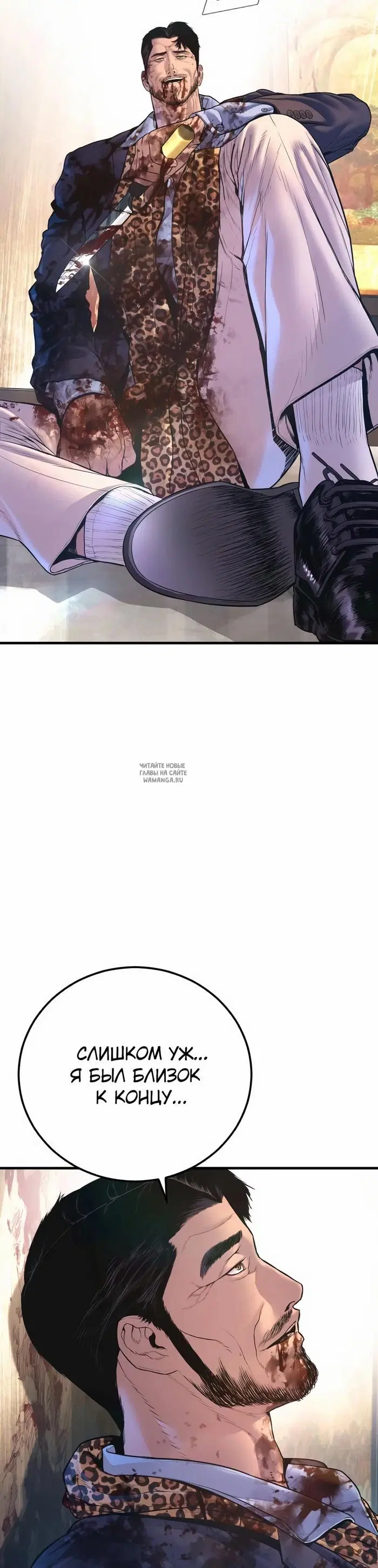 Page 24.000