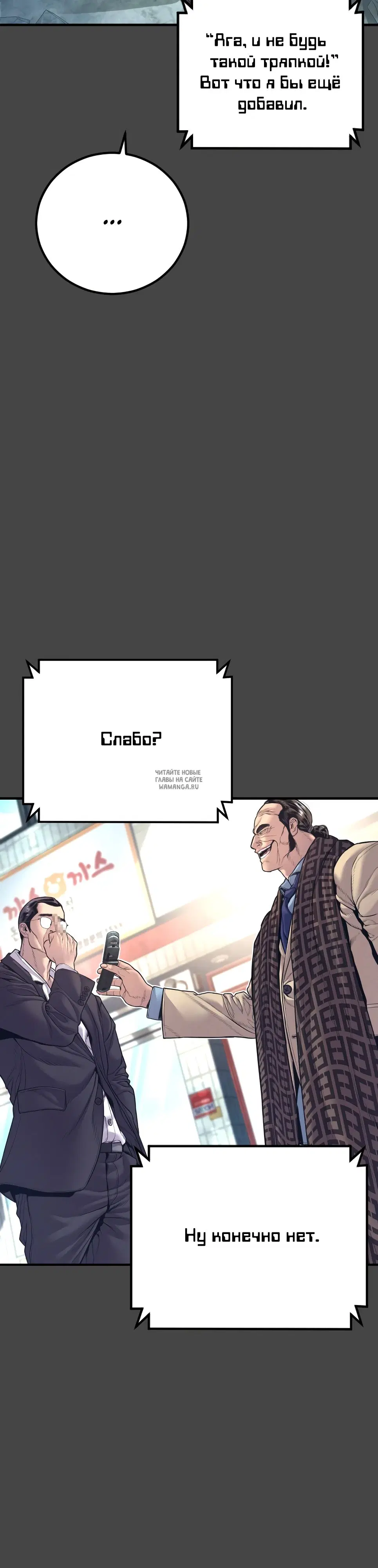 Page 24.000