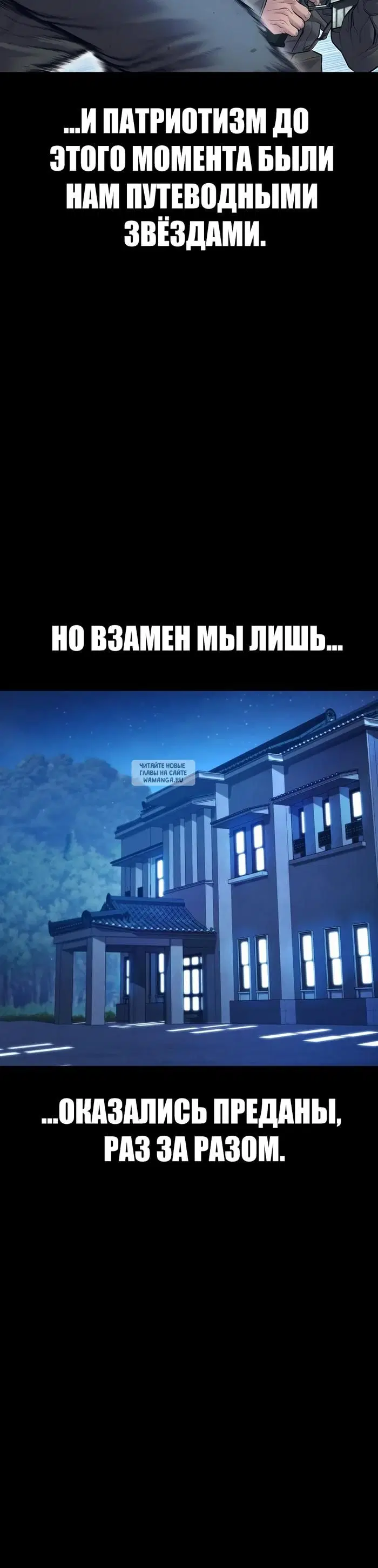 Page 24.000