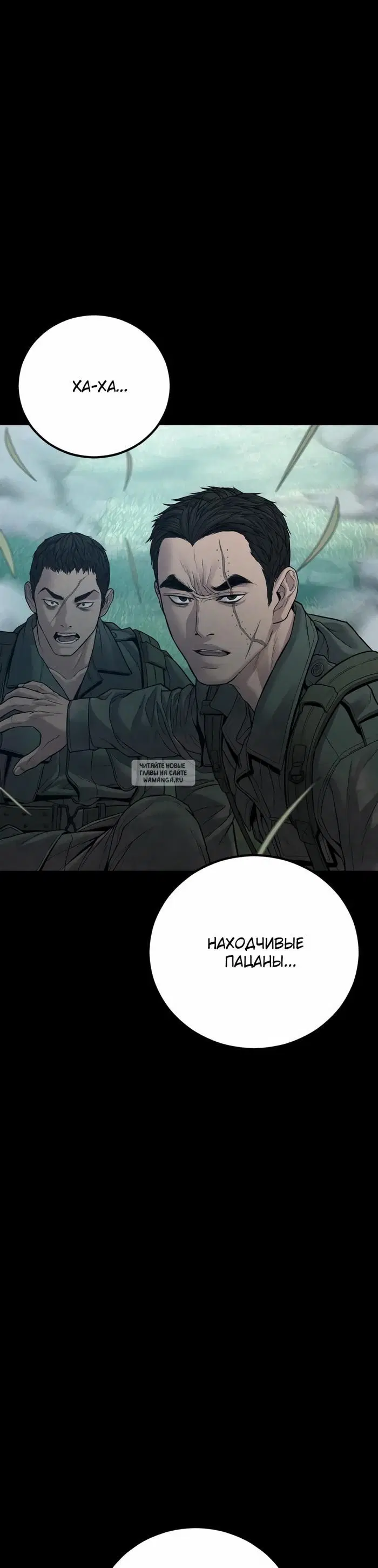 Page 24.000