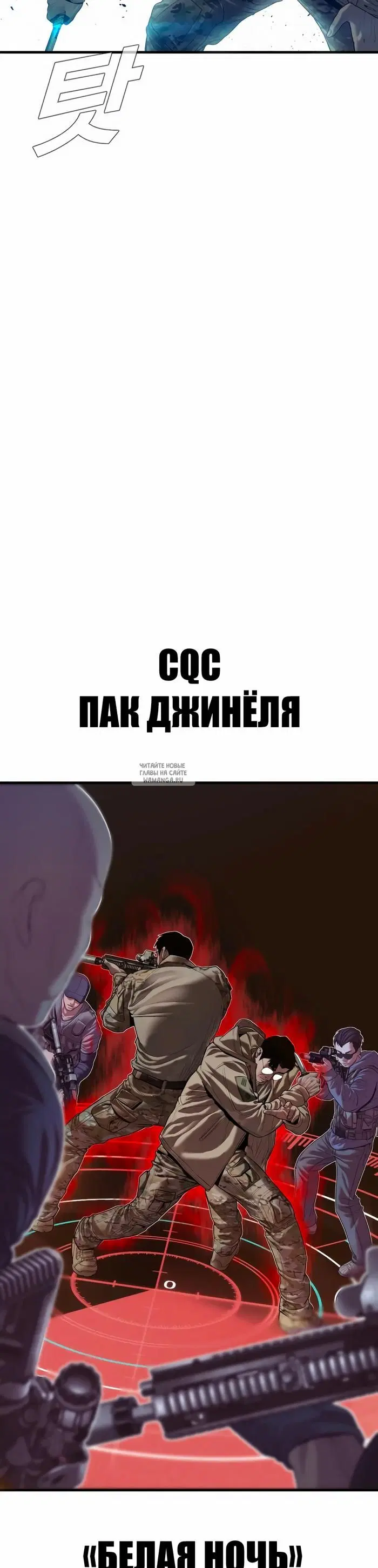 Page 24.000