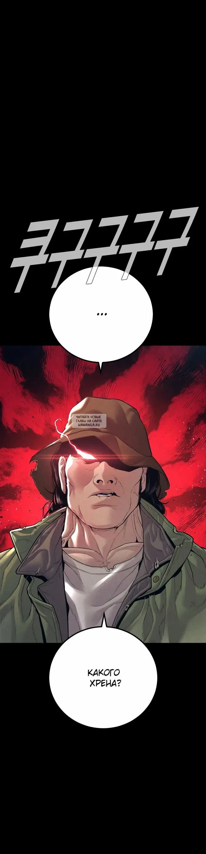 Page 24.000