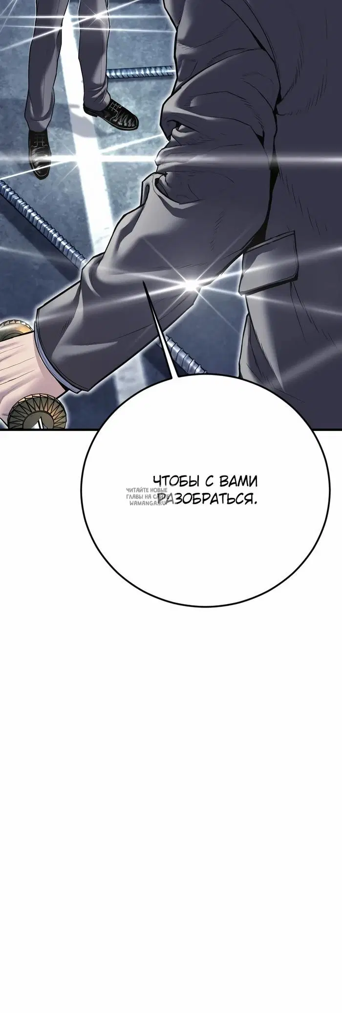 Page 24.000