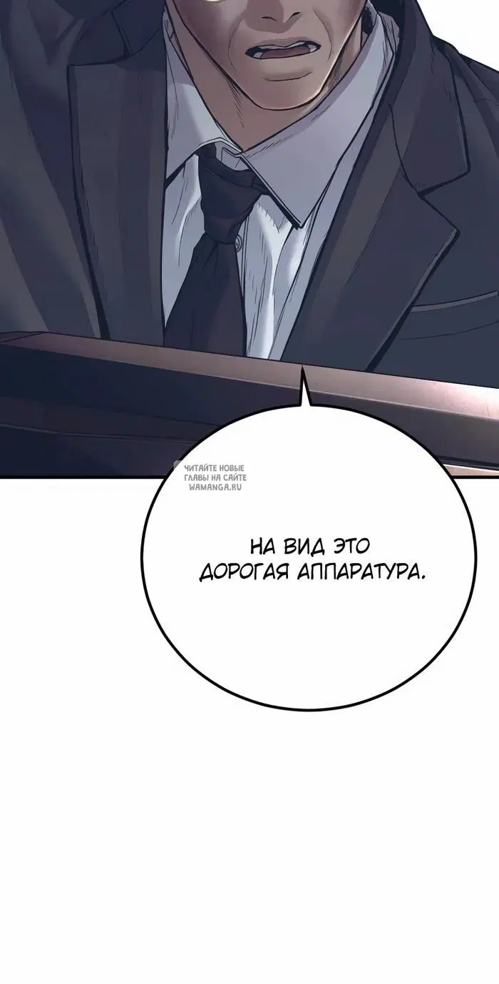 Page 24.000
