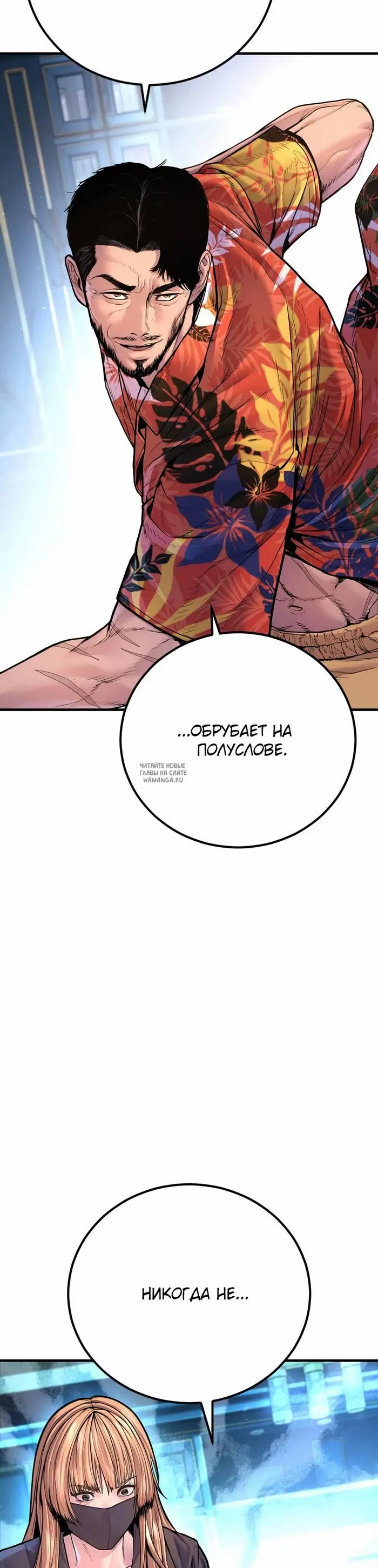 Page 24.000
