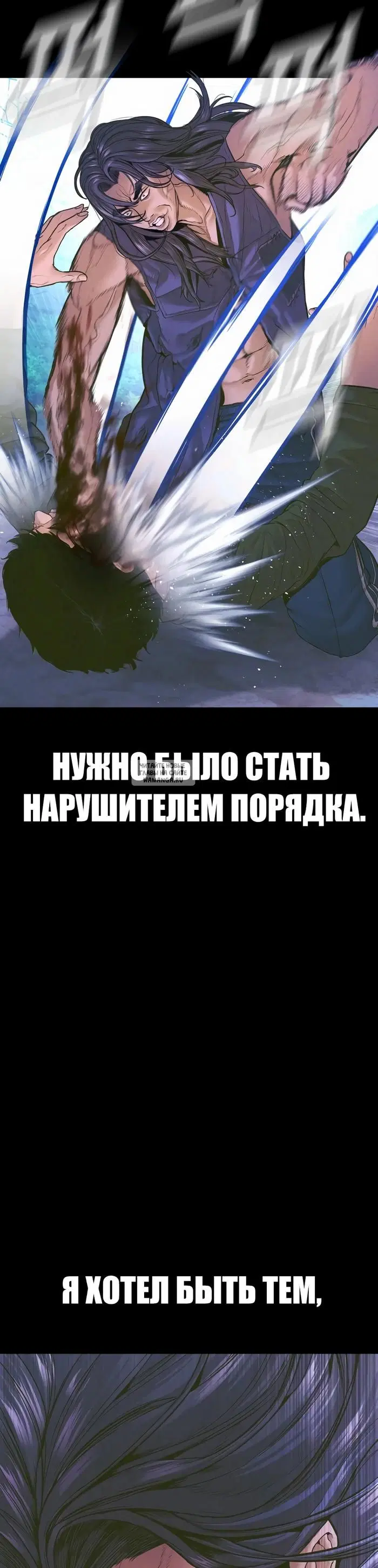Page 24.000