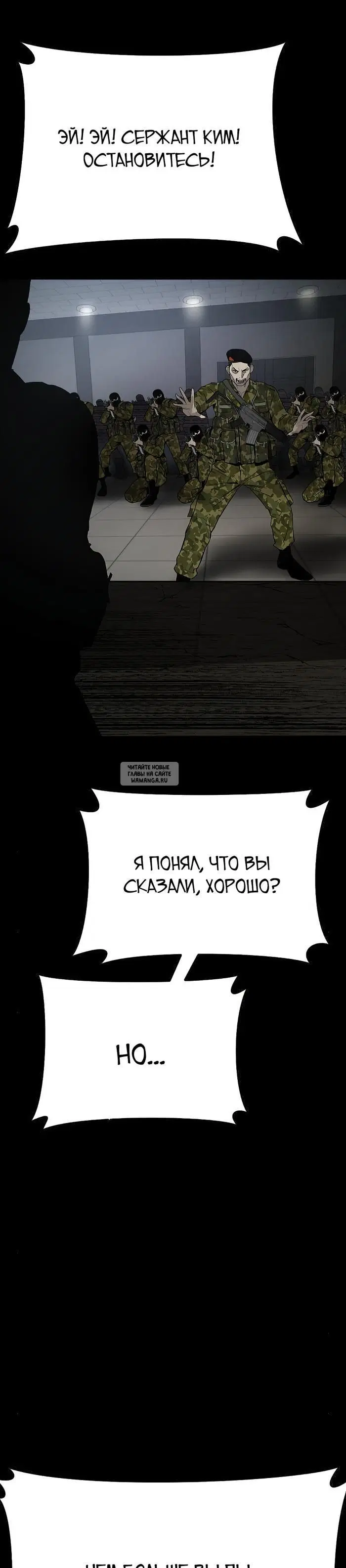 Page 25.000