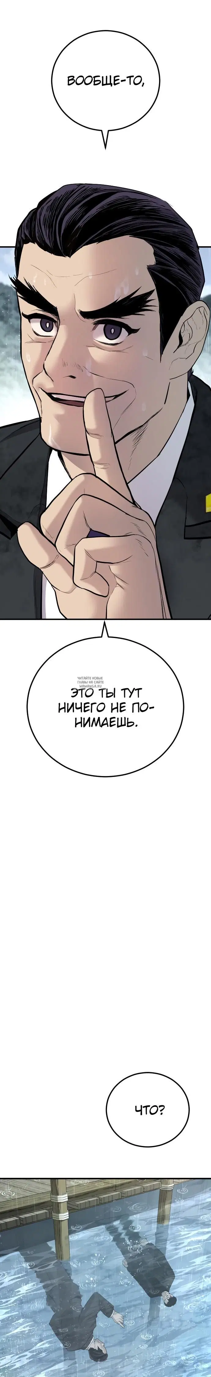 Page 25.000