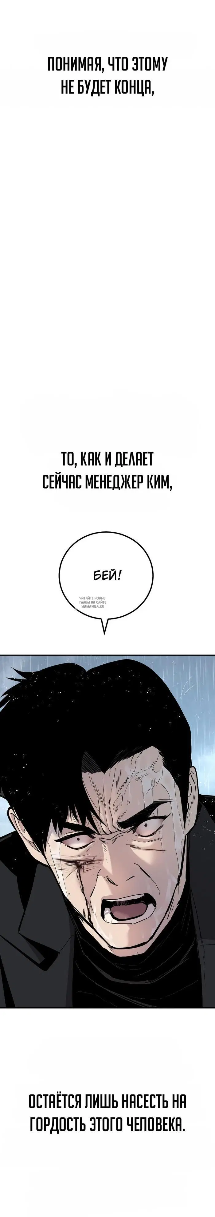 Page 25.000