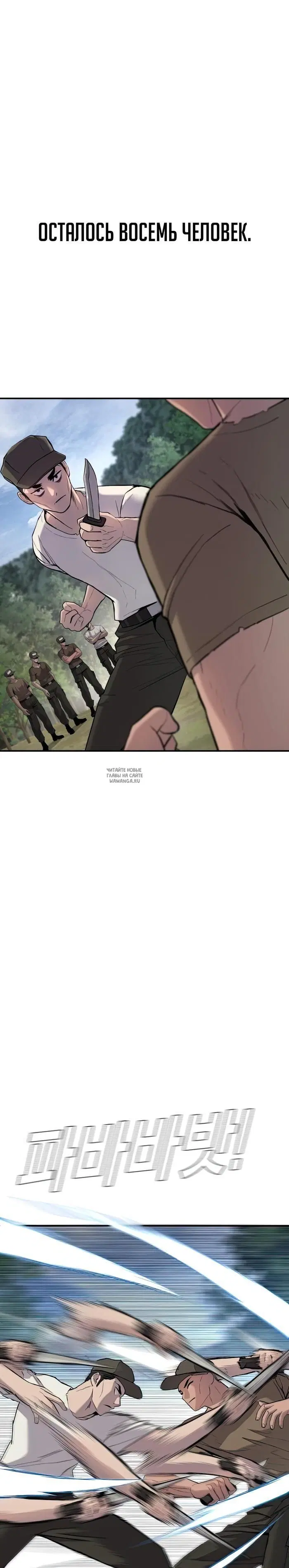 Page 25.000