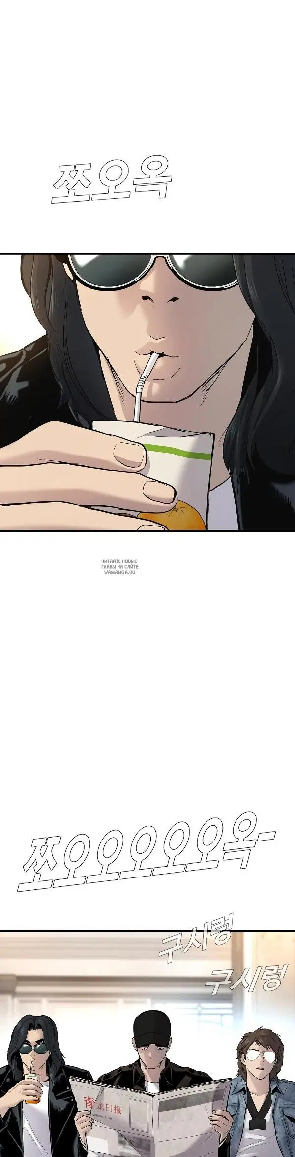 Page 25.000
