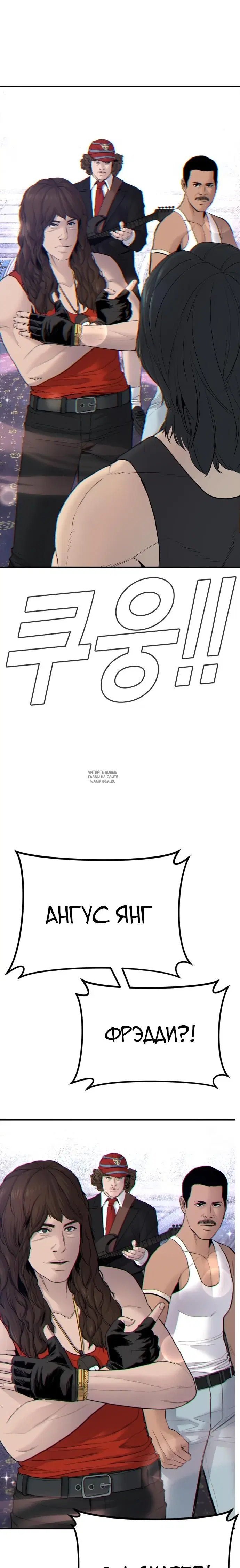 Page 25.000