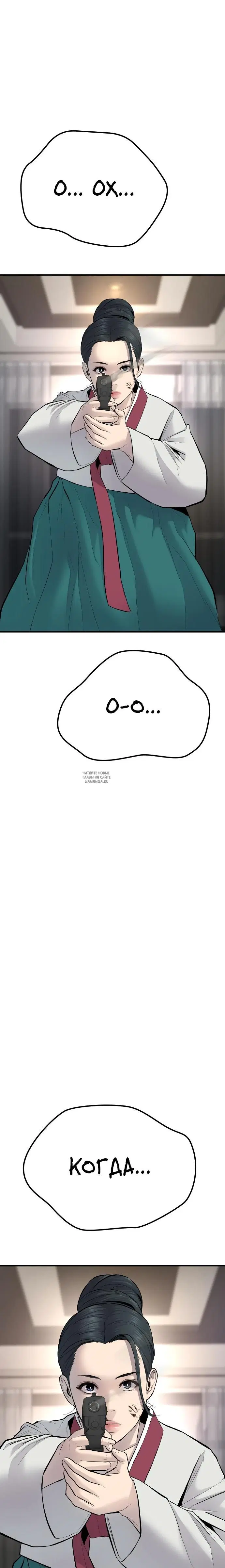 Page 25.000