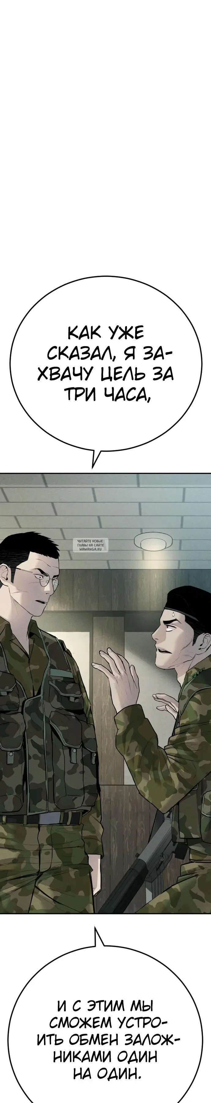 Page 25.000