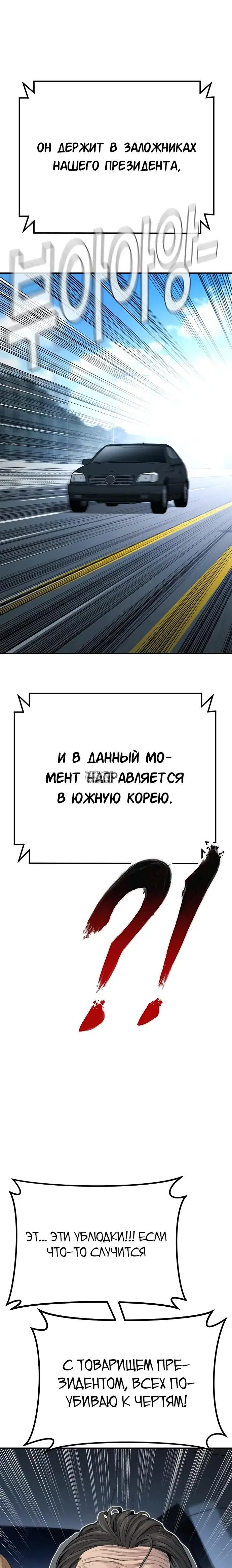 Page 25.000