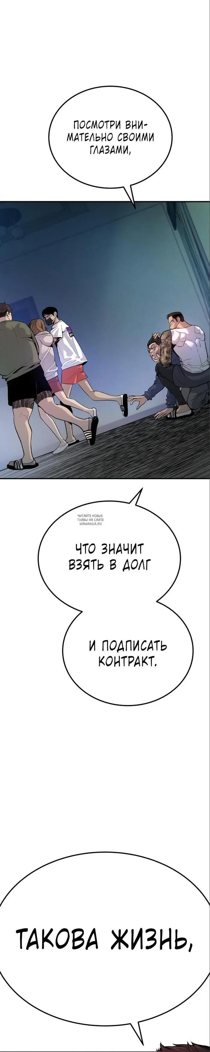 Page 25.000