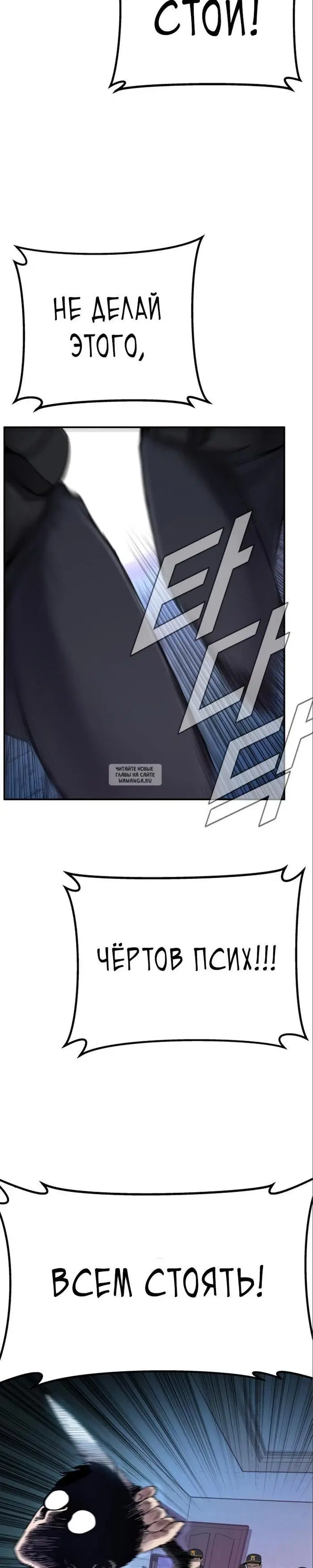 Page 25.000