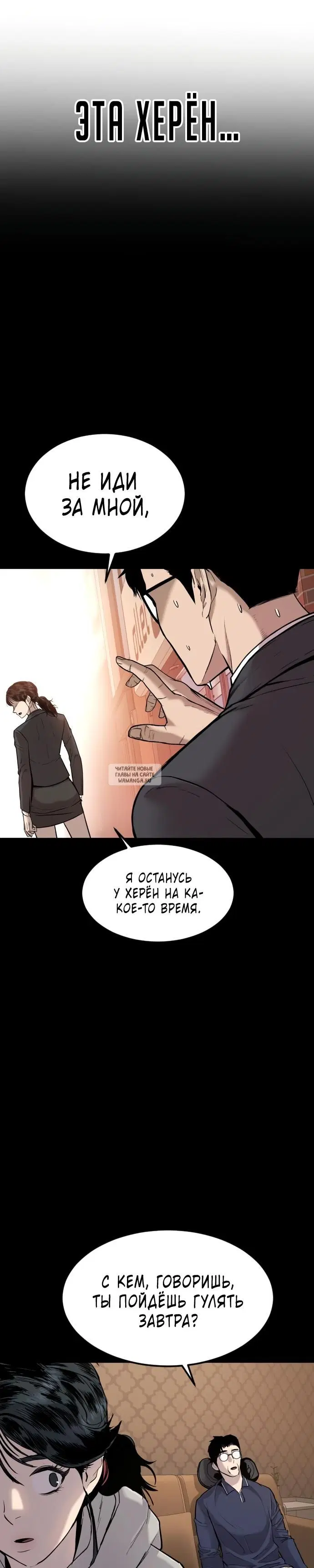 Page 25.000