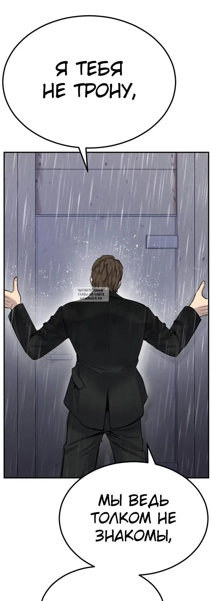 Page 25.000