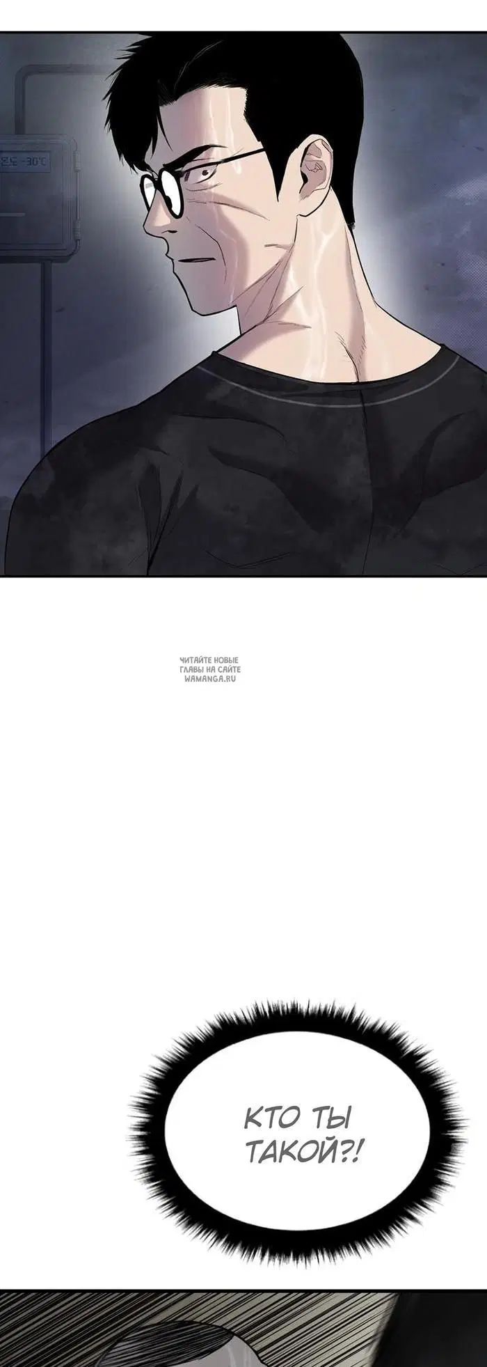 Page 25.000
