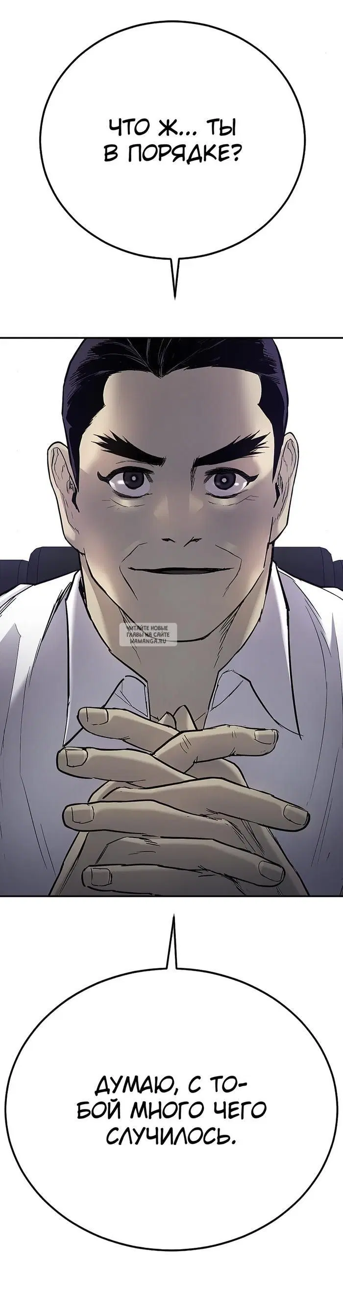 Page 25.000