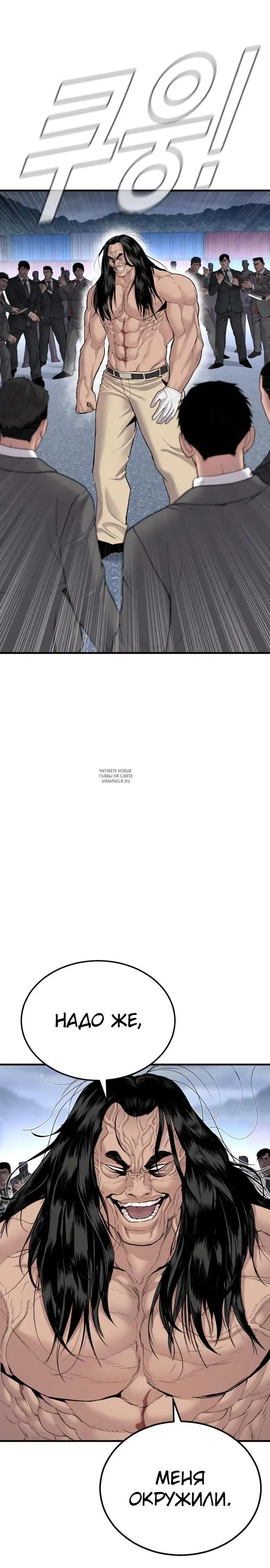 Page 25.000