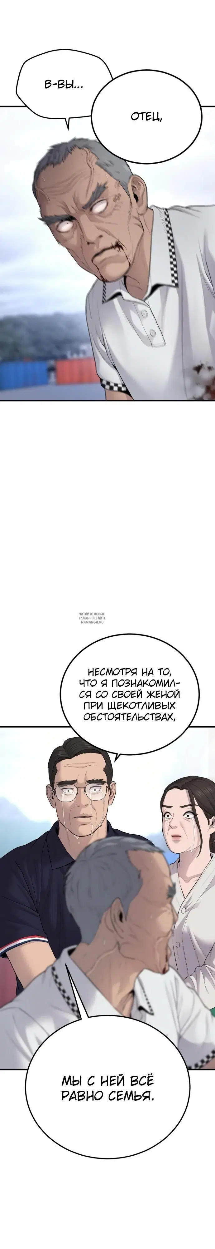 Page 25.000