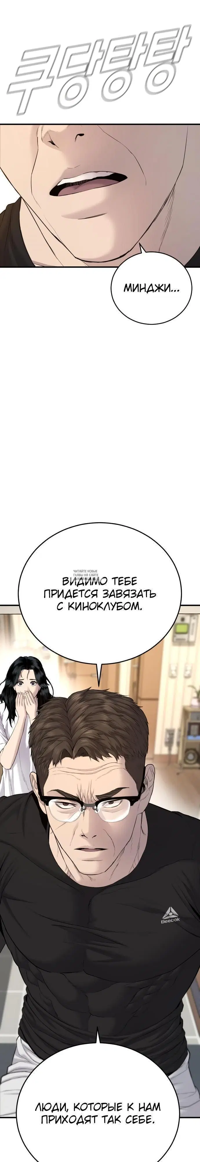 Page 25.000