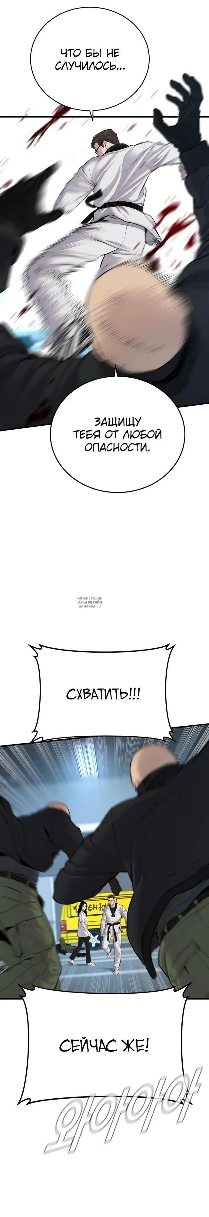Page 25.000