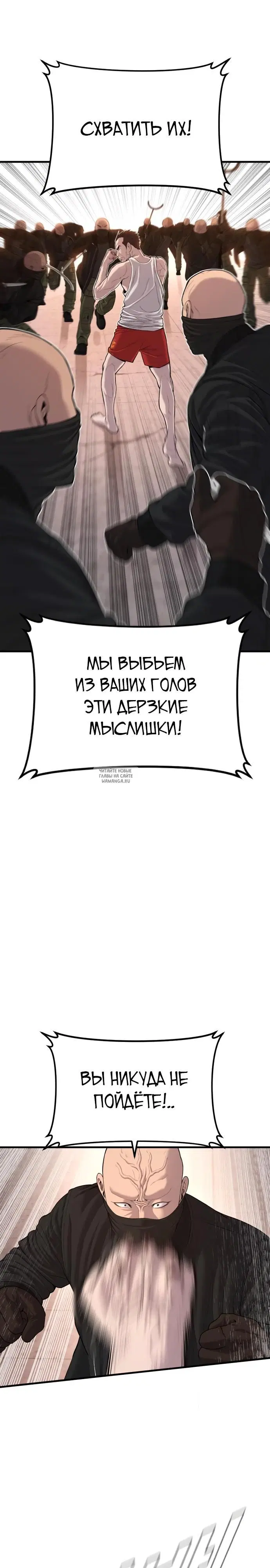 Page 25.000