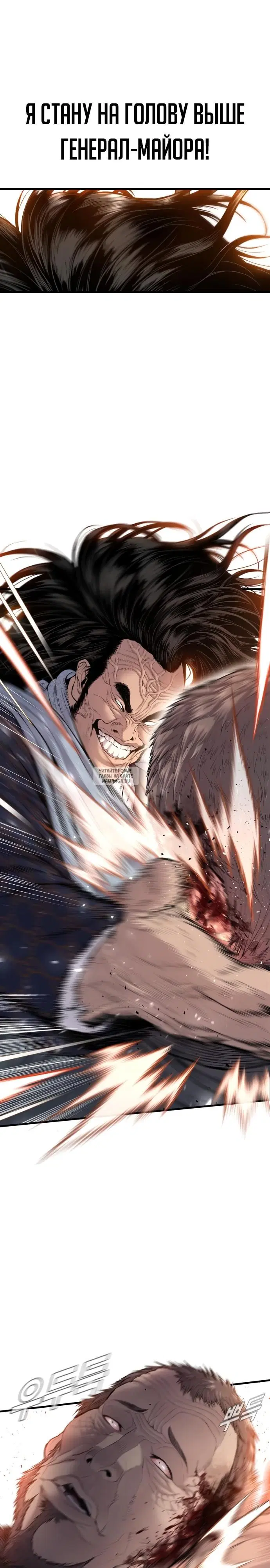 Page 25.000