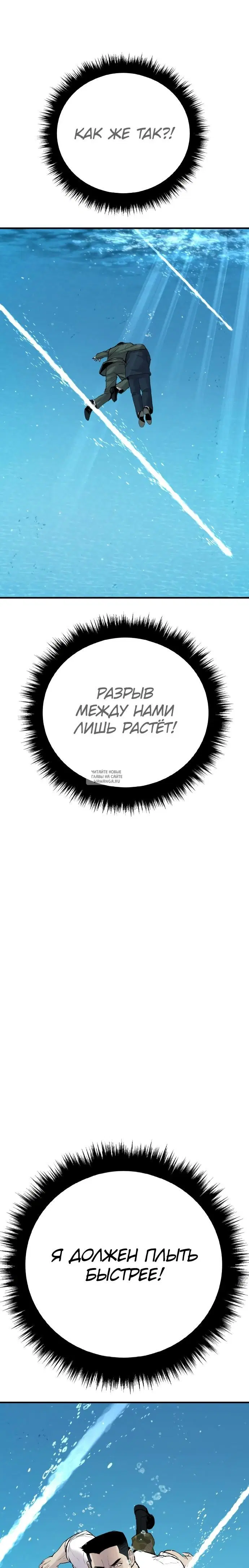 Page 25.000