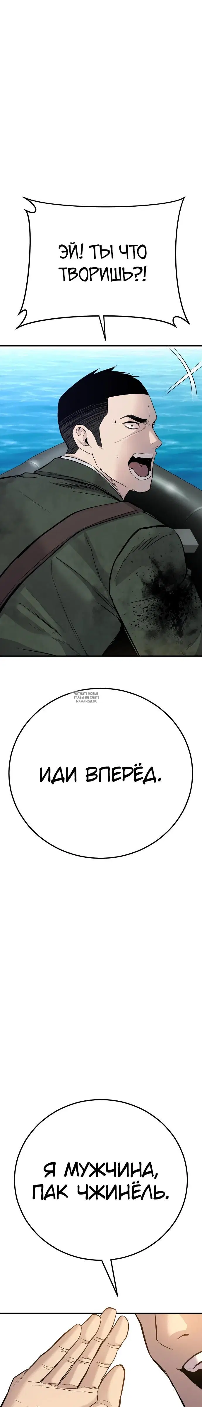 Page 25.000