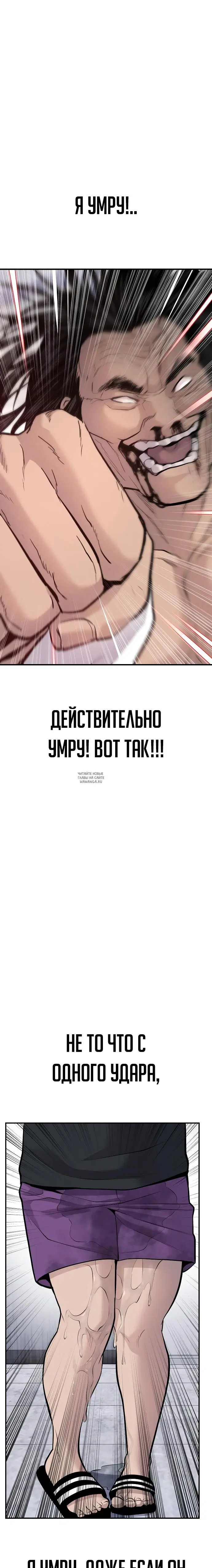 Page 25.000