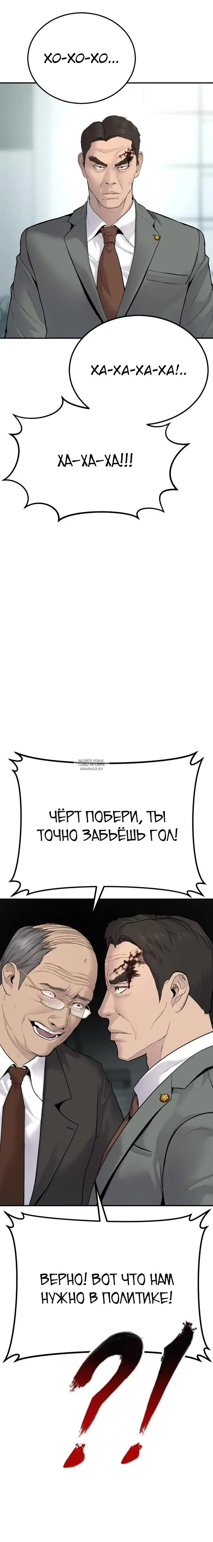 Page 25.000