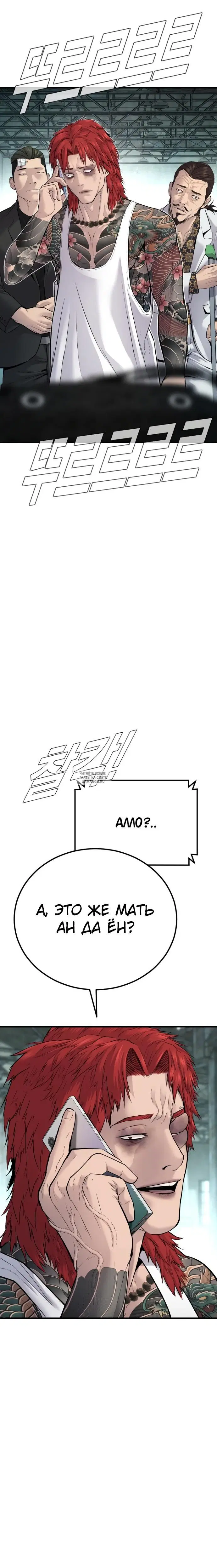 Page 25.000