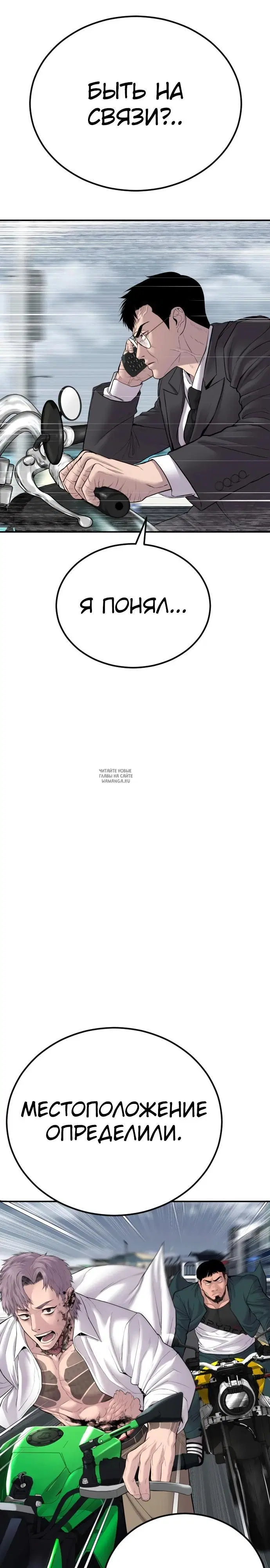 Page 25.000