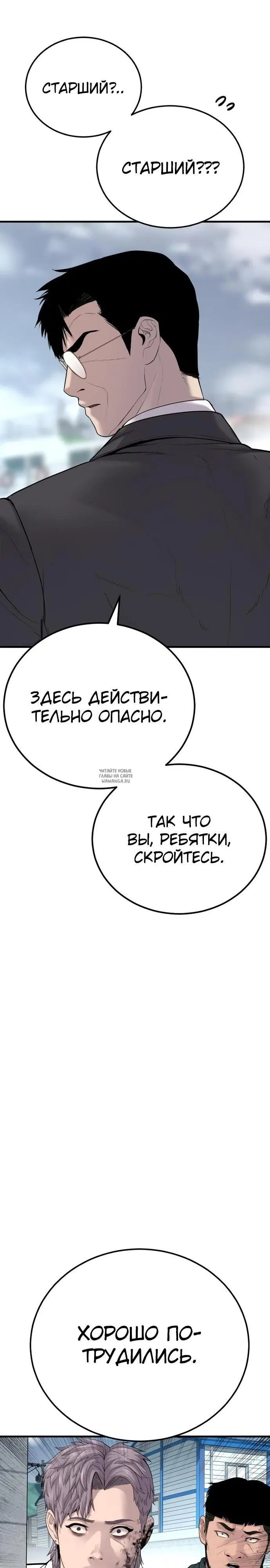 Page 25.000
