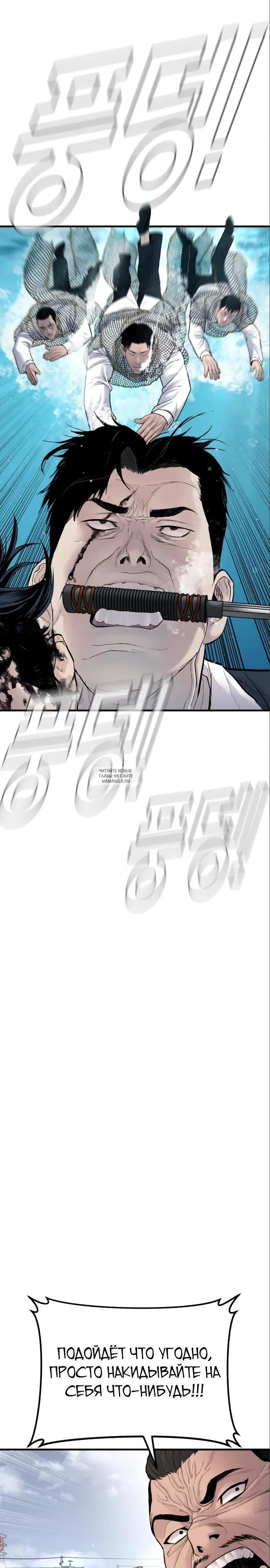 Page 25.000