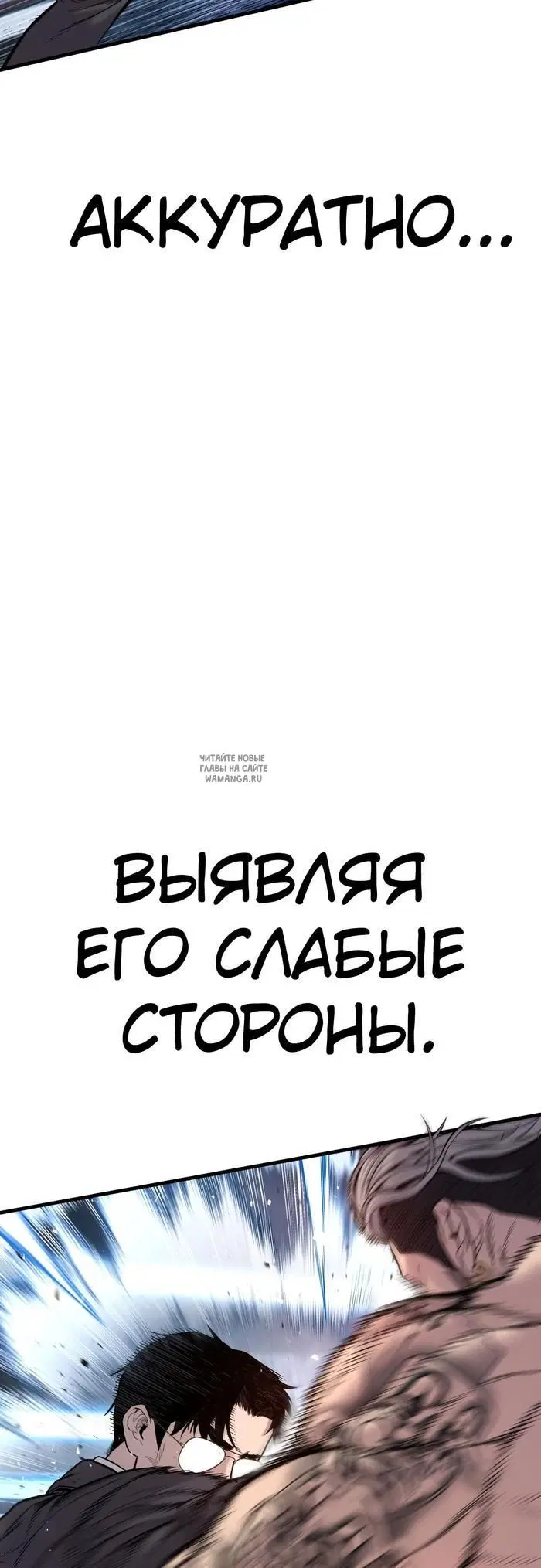 Page 25.000