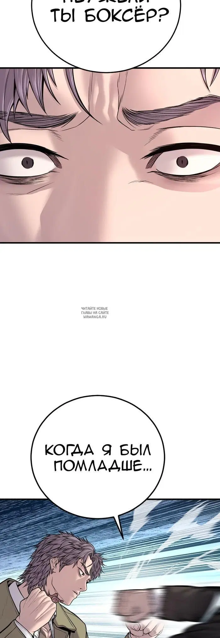 Page 25.000