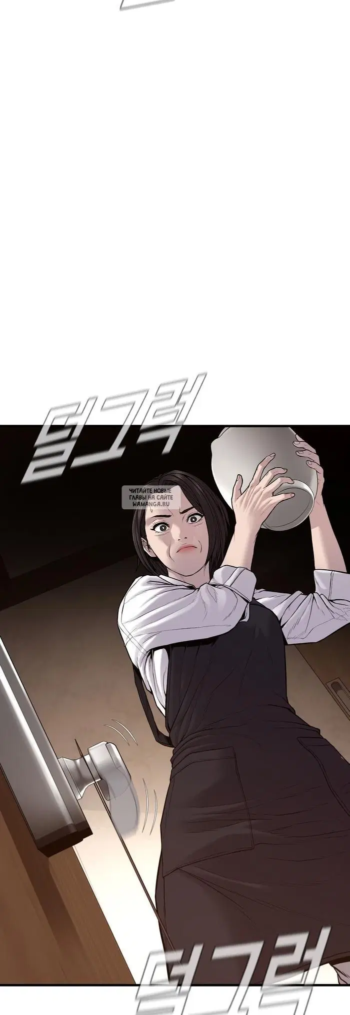Page 25.000