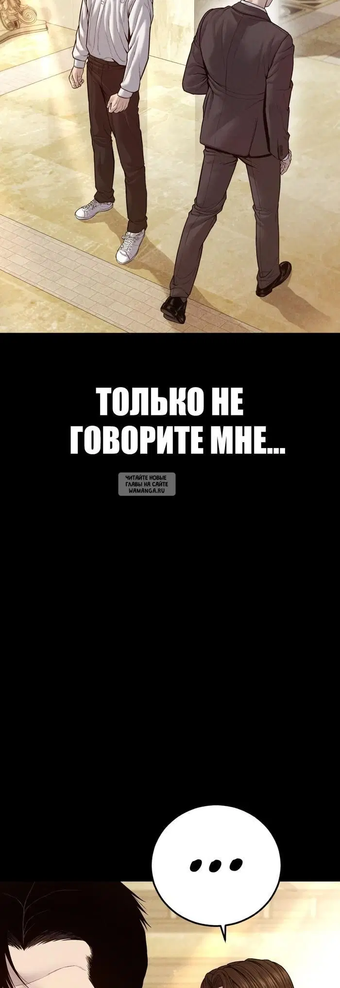 Page 25.000