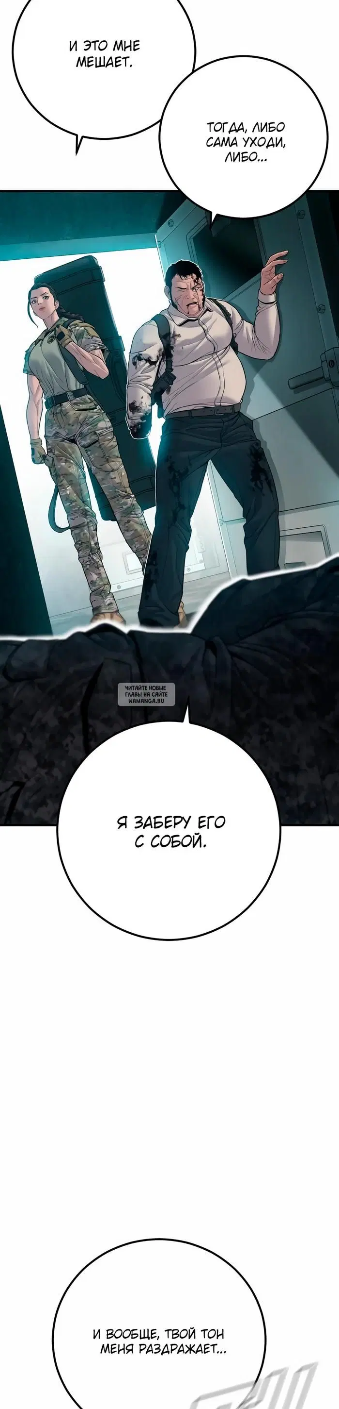 Page 25.000