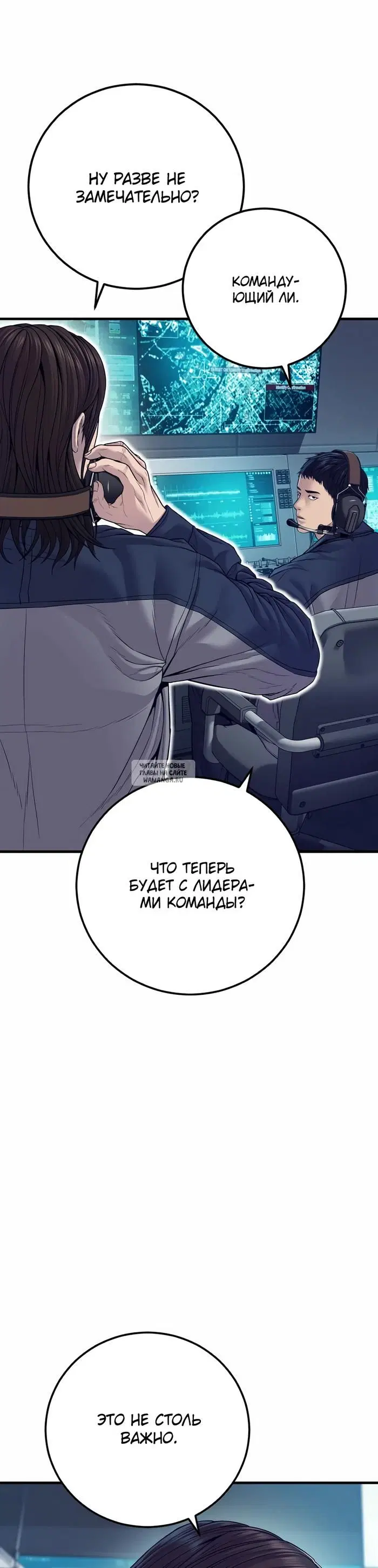 Page 25.000