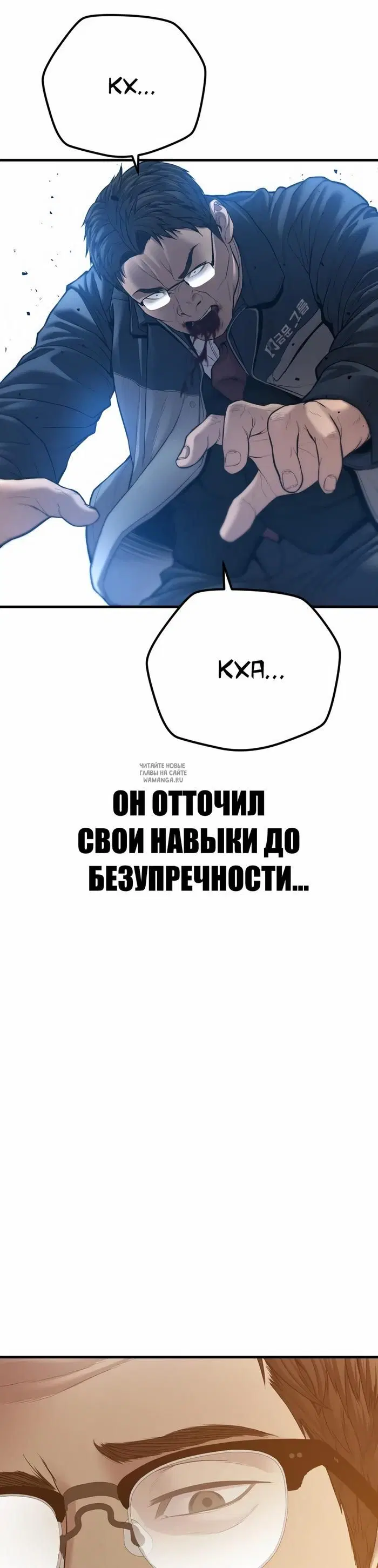 Page 25.000