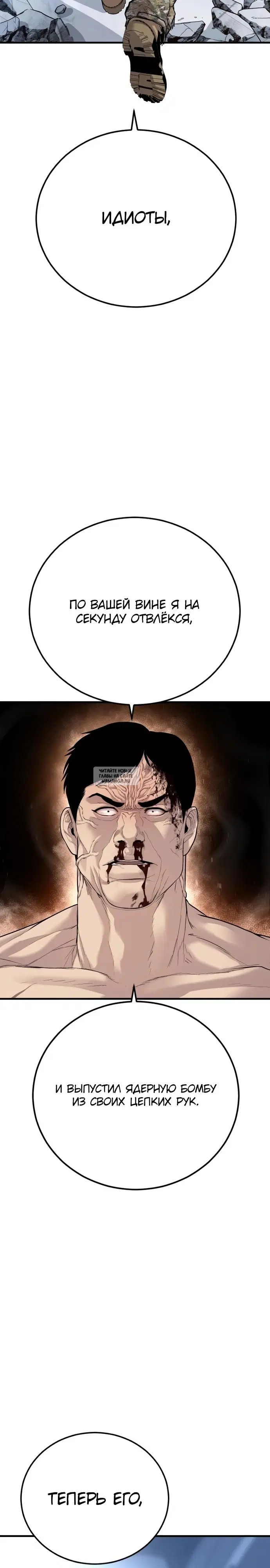 Page 25.000
